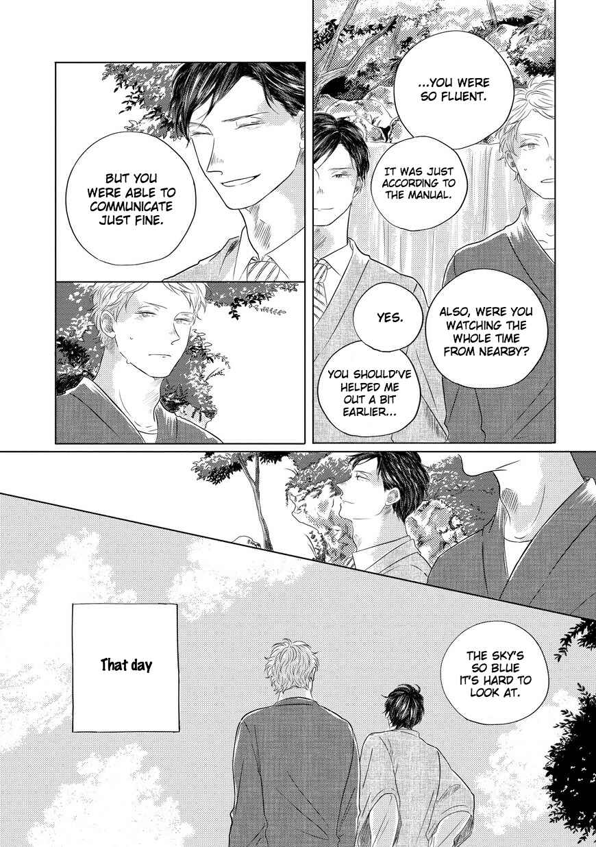 Page 4 Chapter 2 Blue! Blue! Blue!