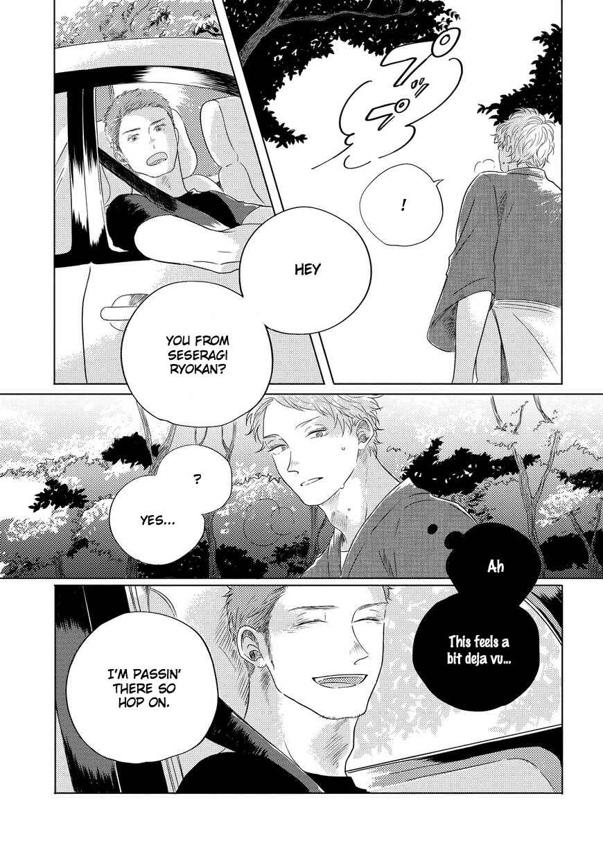 Page 8 Chapter 2 Blue! Blue! Blue!