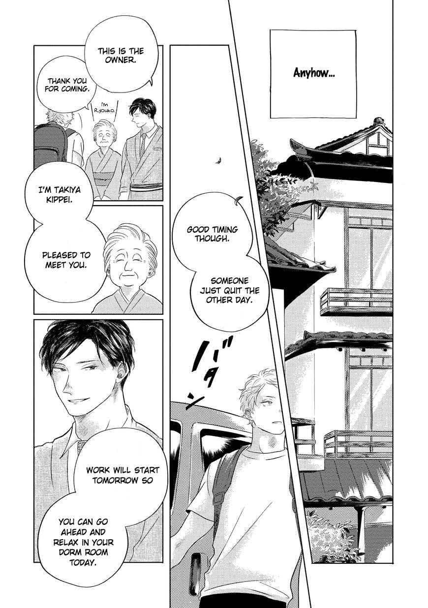 Page 10 Chapter 1 Blue! Blue! Blue!