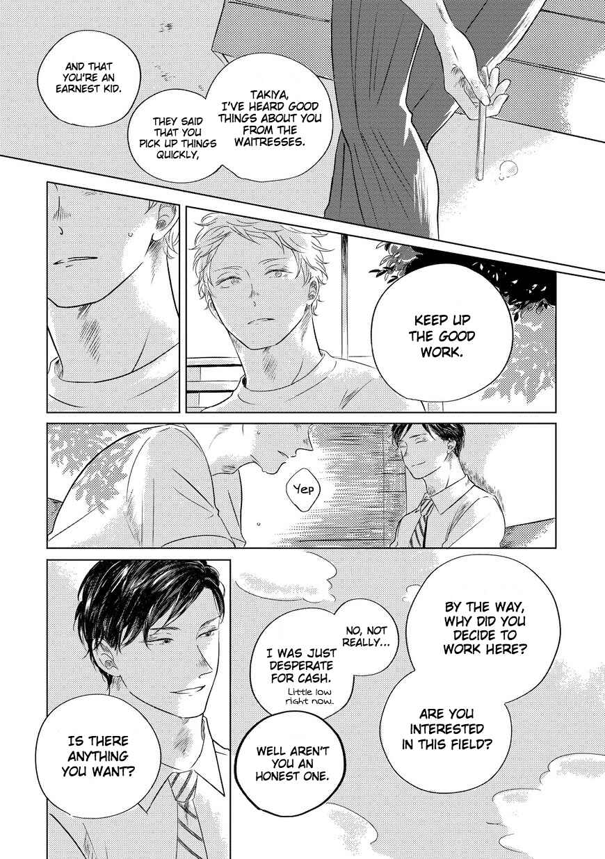 Page 20 Chapter 1 Blue! Blue! Blue!