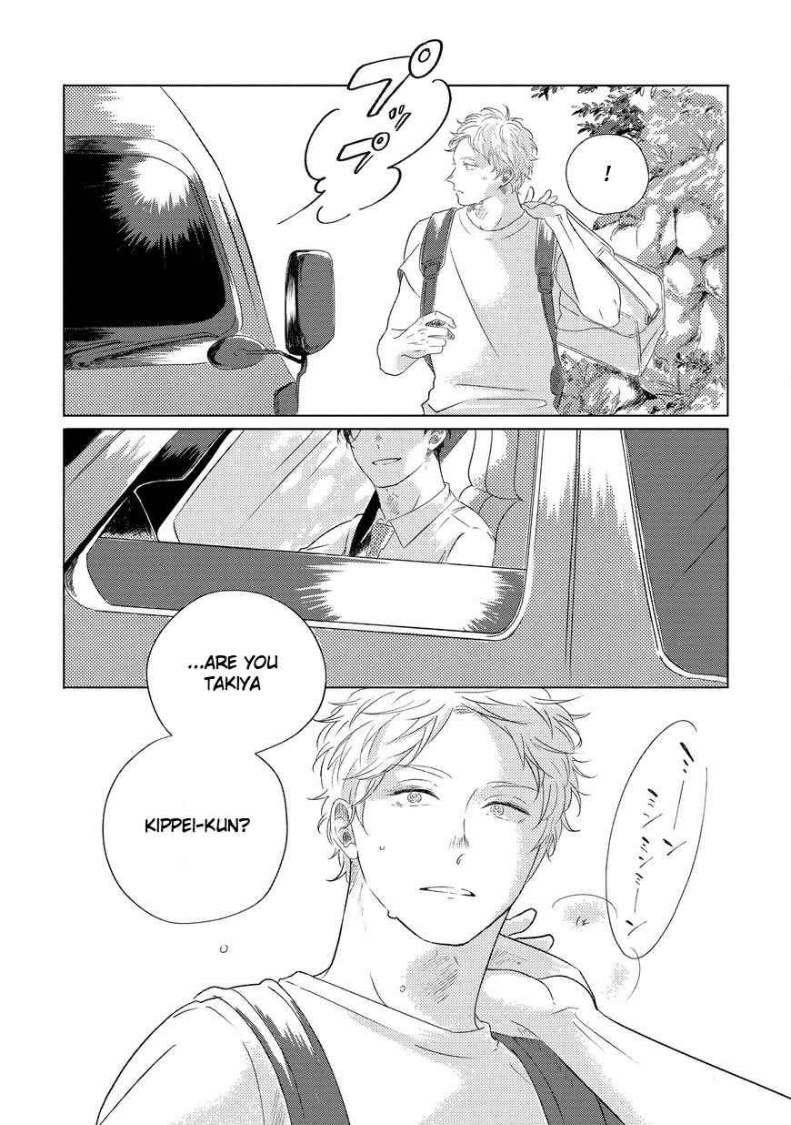 Page 4 Chapter 1 Blue! Blue! Blue!