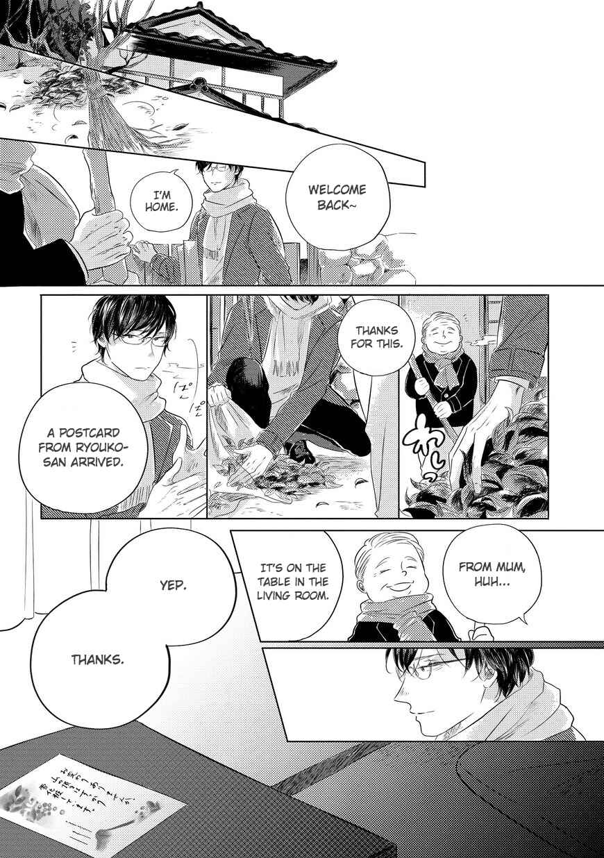 Page 13 Chapter 3 Blue! Blue! Blue!