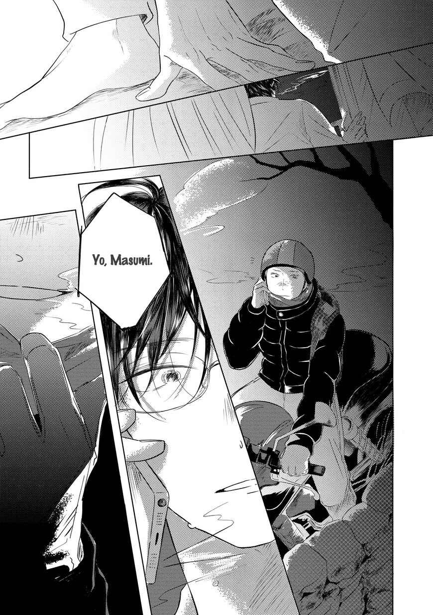 Page 15 Chapter 3 Blue! Blue! Blue!