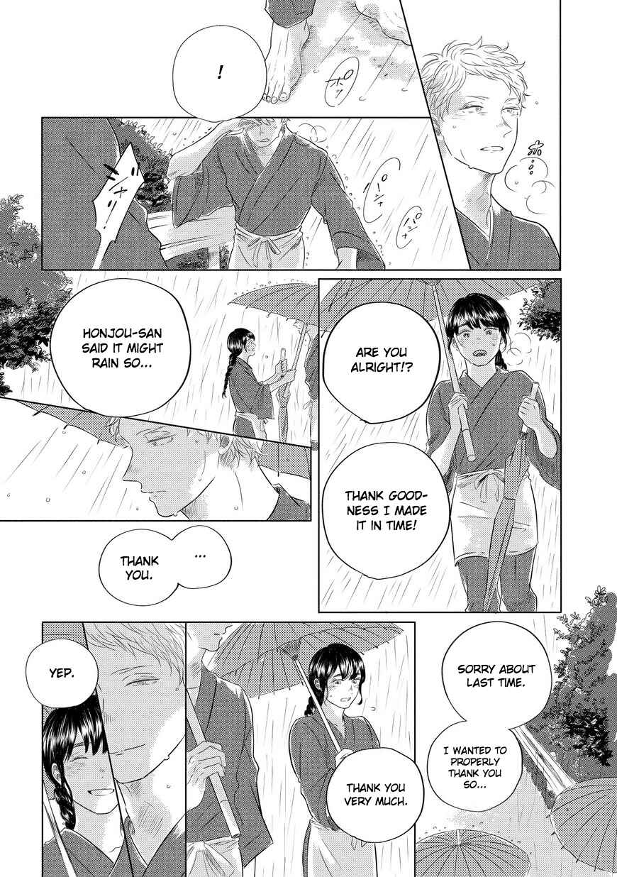Page 19 Chapter 3 Blue! Blue! Blue!
