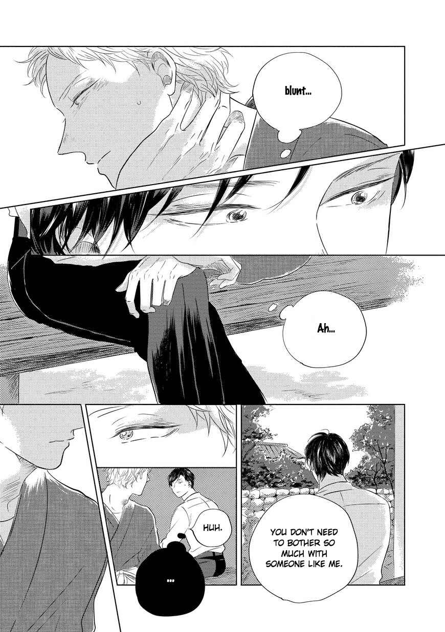 Page 21 Chapter 3 Blue! Blue! Blue!