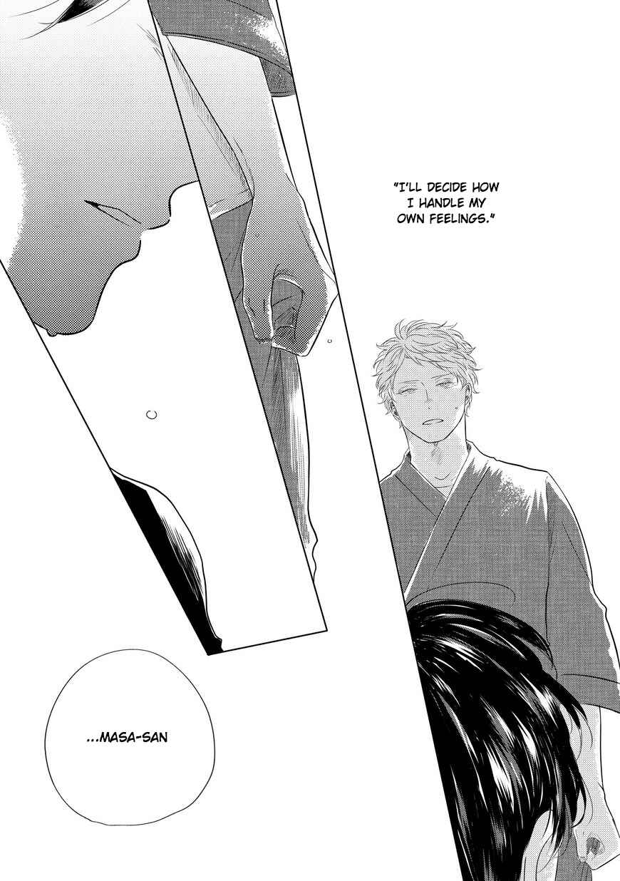 Page 29 Chapter 3 Blue! Blue! Blue!