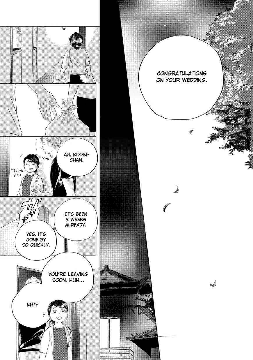 Page 31 Chapter 3 Blue! Blue! Blue!
