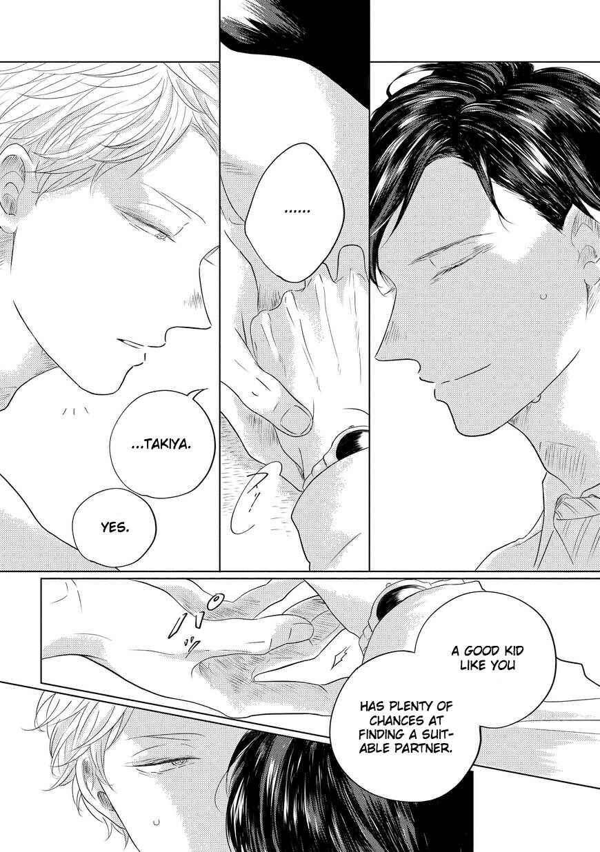 Page 3 Chapter 3 Blue! Blue! Blue!