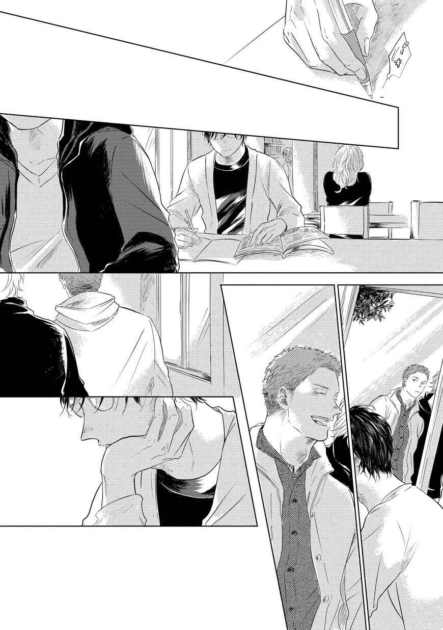 Page 8 Chapter 3 Blue! Blue! Blue!