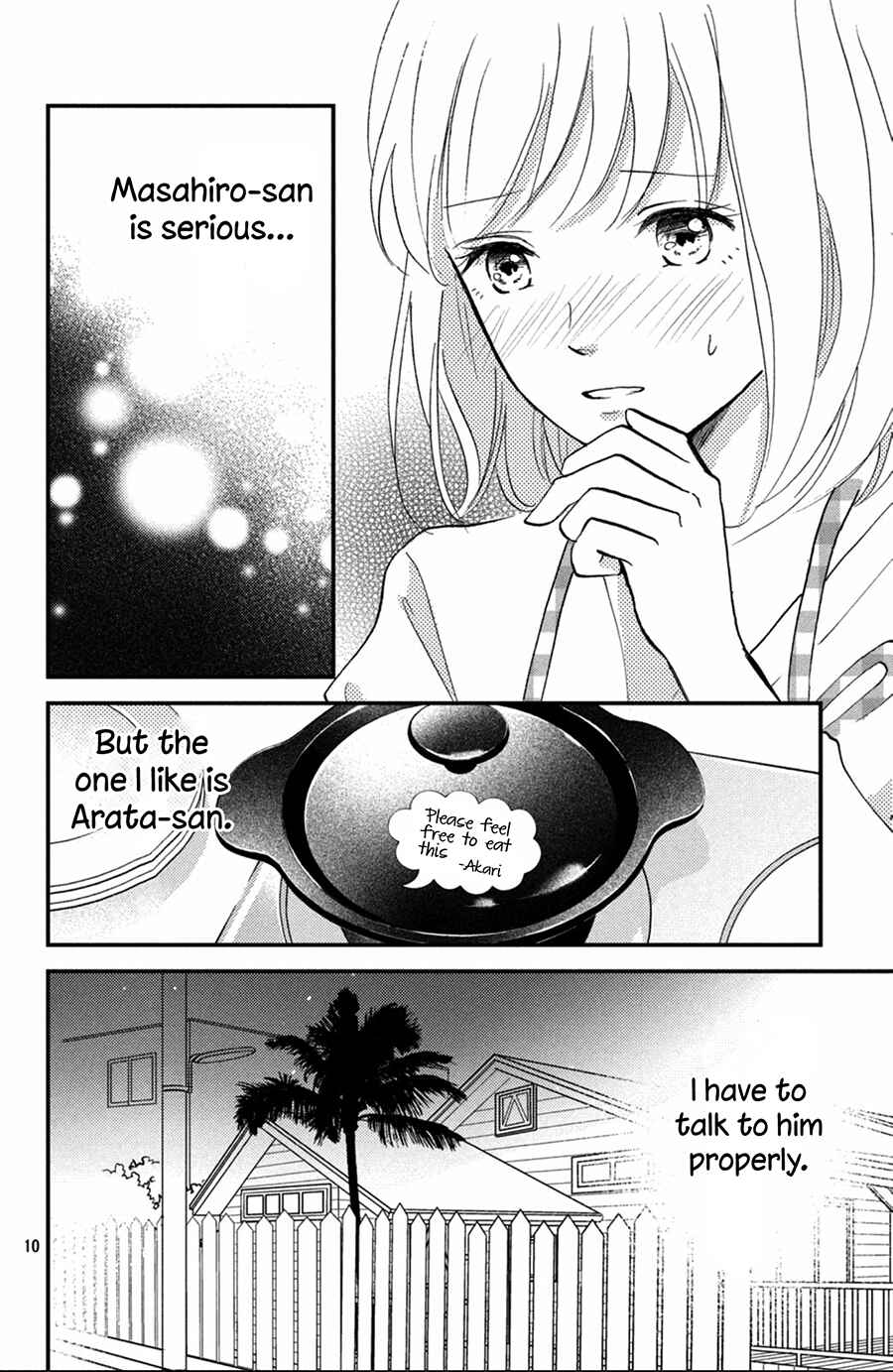 Page 11 Chapter 11 Kyou kara, Kimi o Share Shimasu.