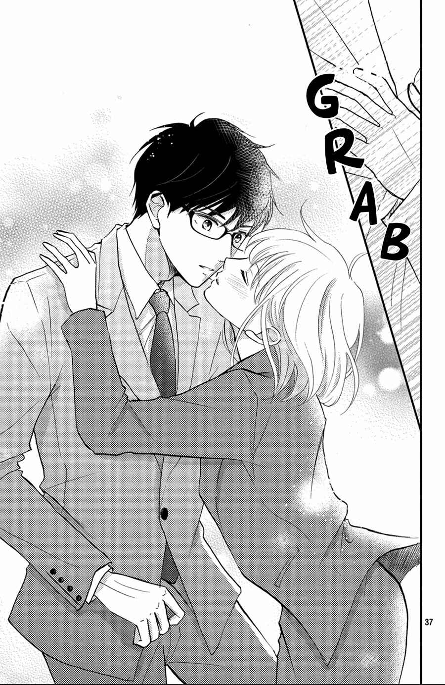 Page 38 Chapter 11 Kyou kara, Kimi o Share Shimasu.