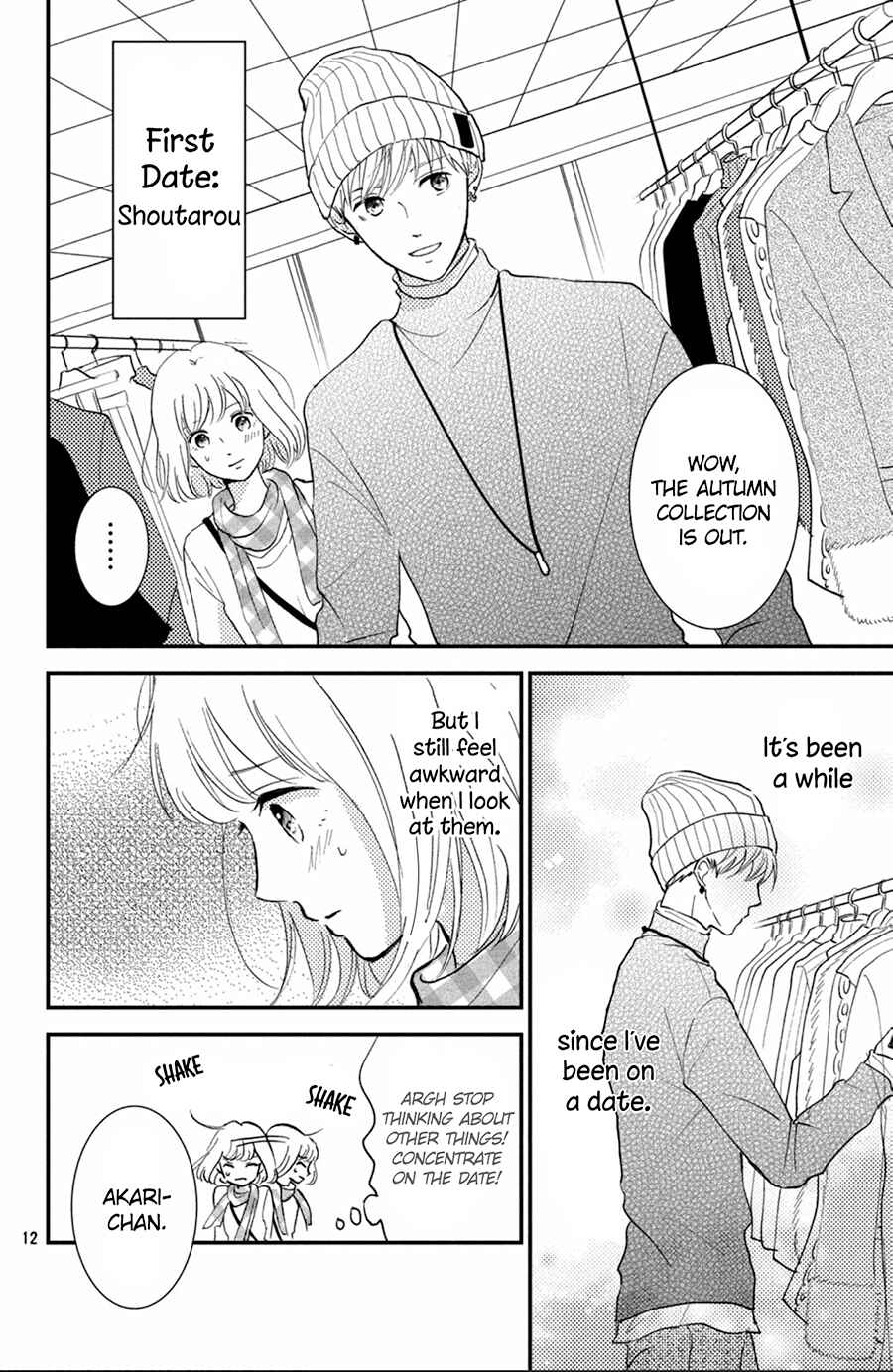 Page 13 Chapter 4 Kyou kara, Kimi o Share Shimasu.