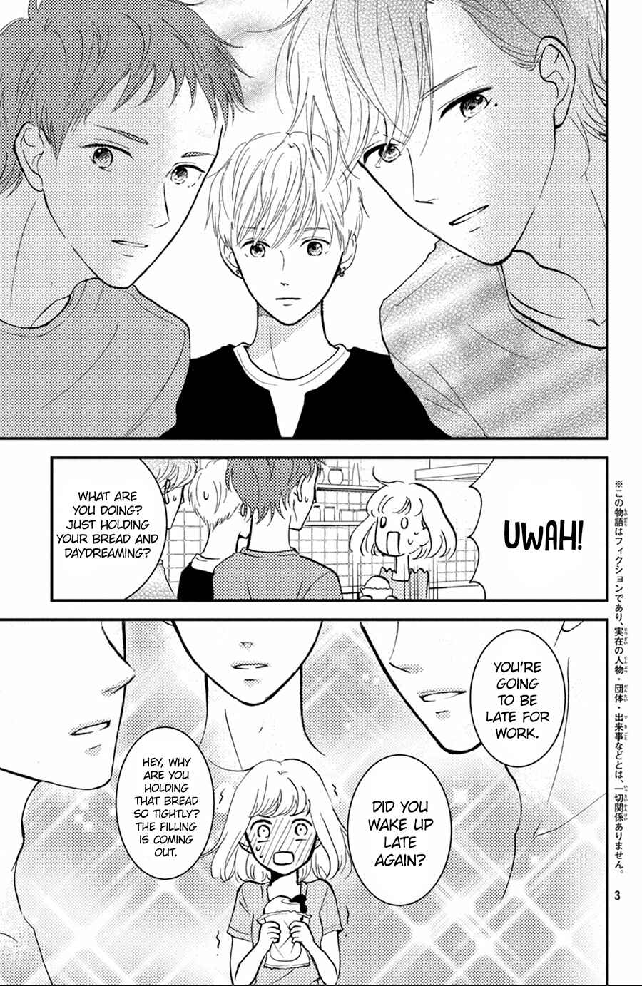 Page 4 Chapter 4 Kyou kara, Kimi o Share Shimasu.
