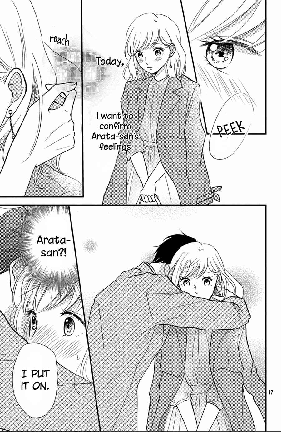 Page 18 Chapter 12 Kyou kara, Kimi o Share Shimasu.