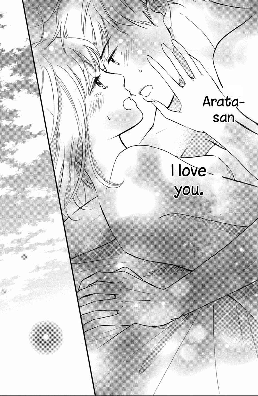 Page 38 Chapter 12 Kyou kara, Kimi o Share Shimasu.