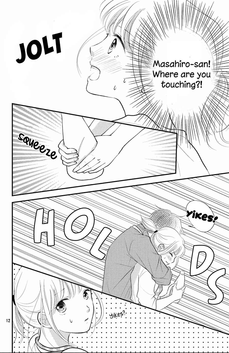Page 13 Chapter 7 Kyou kara, Kimi o Share Shimasu.