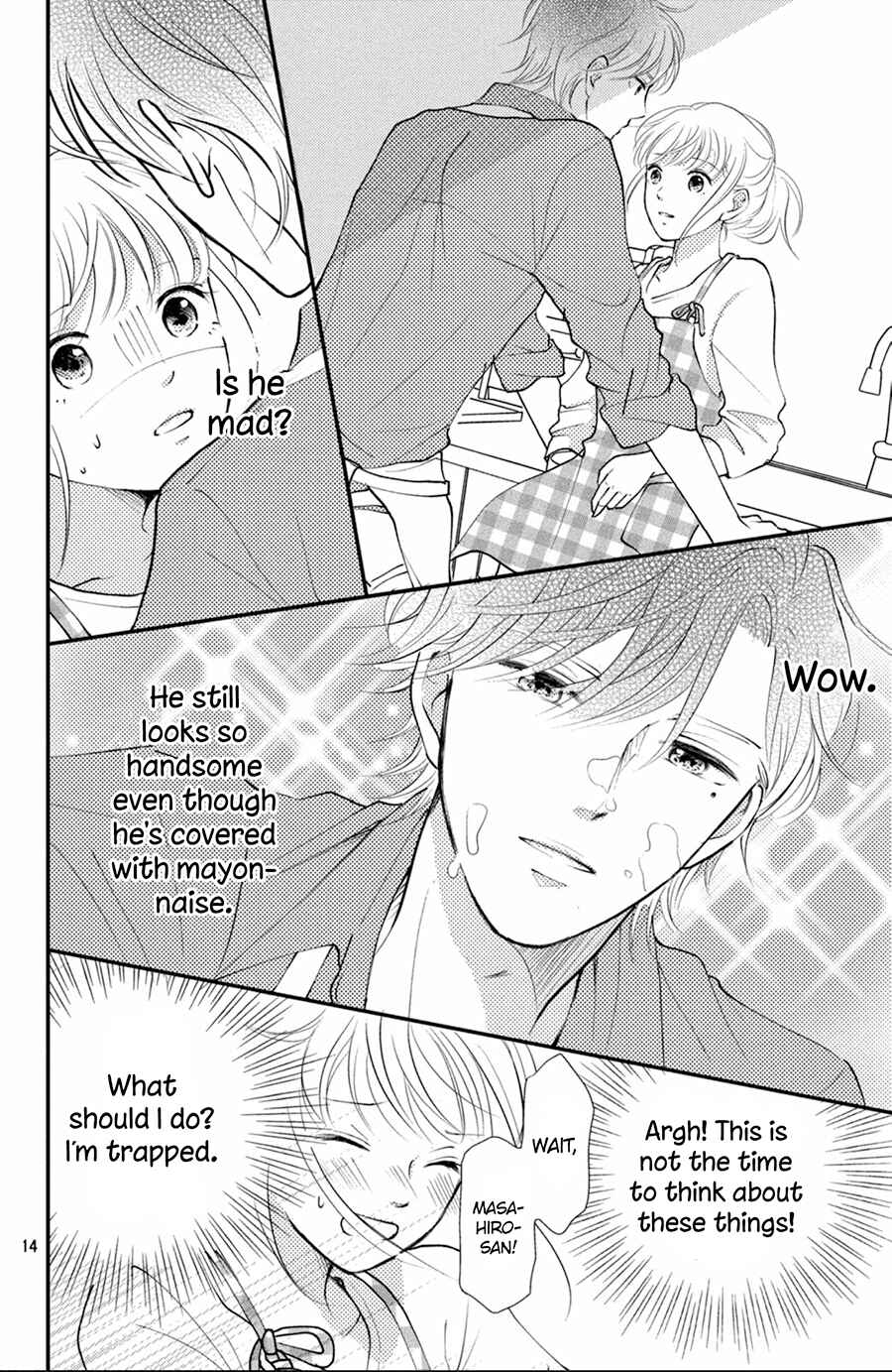 Page 15 Chapter 7 Kyou kara, Kimi o Share Shimasu.