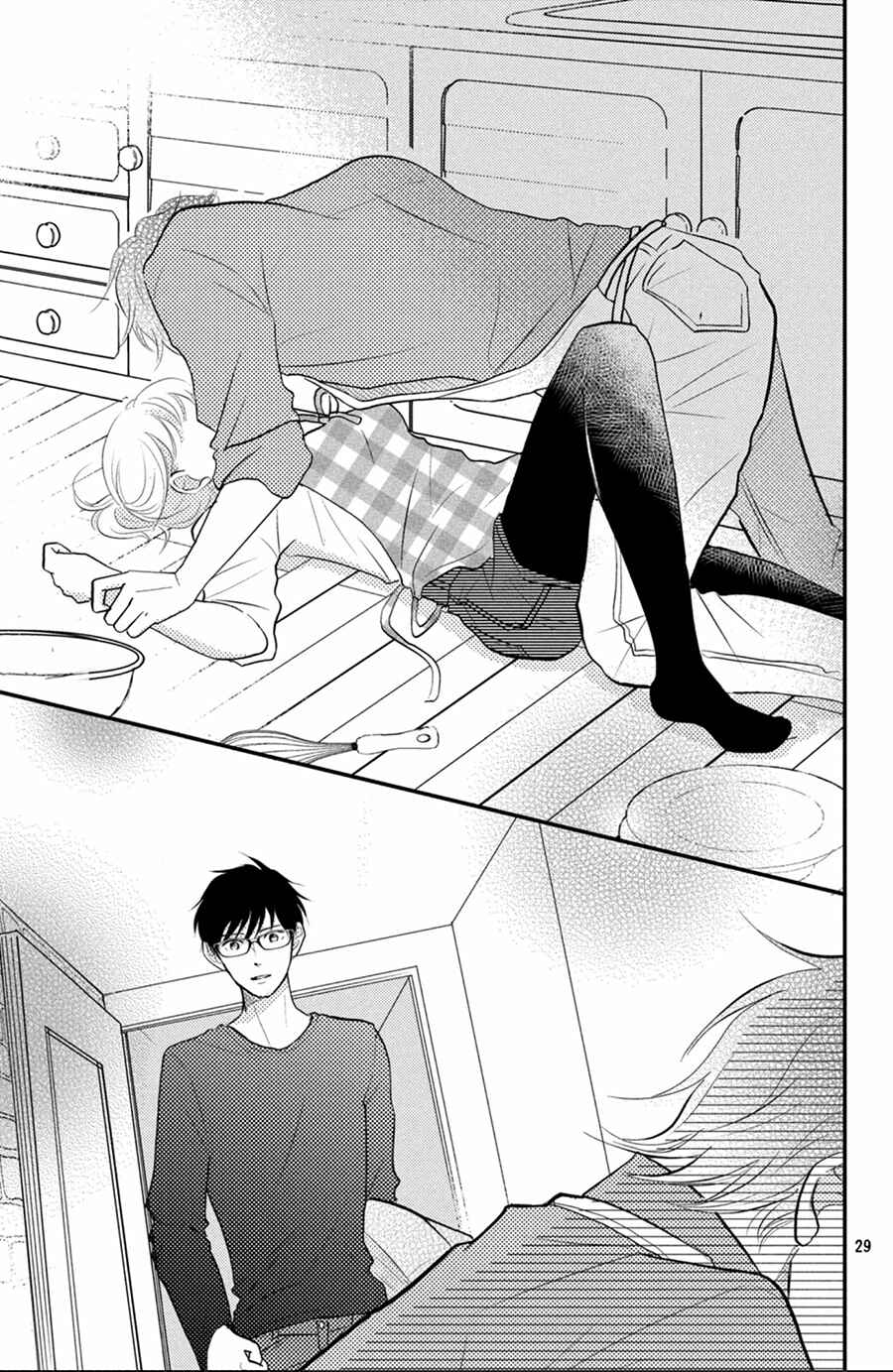 Page 30 Chapter 7 Kyou kara, Kimi o Share Shimasu.