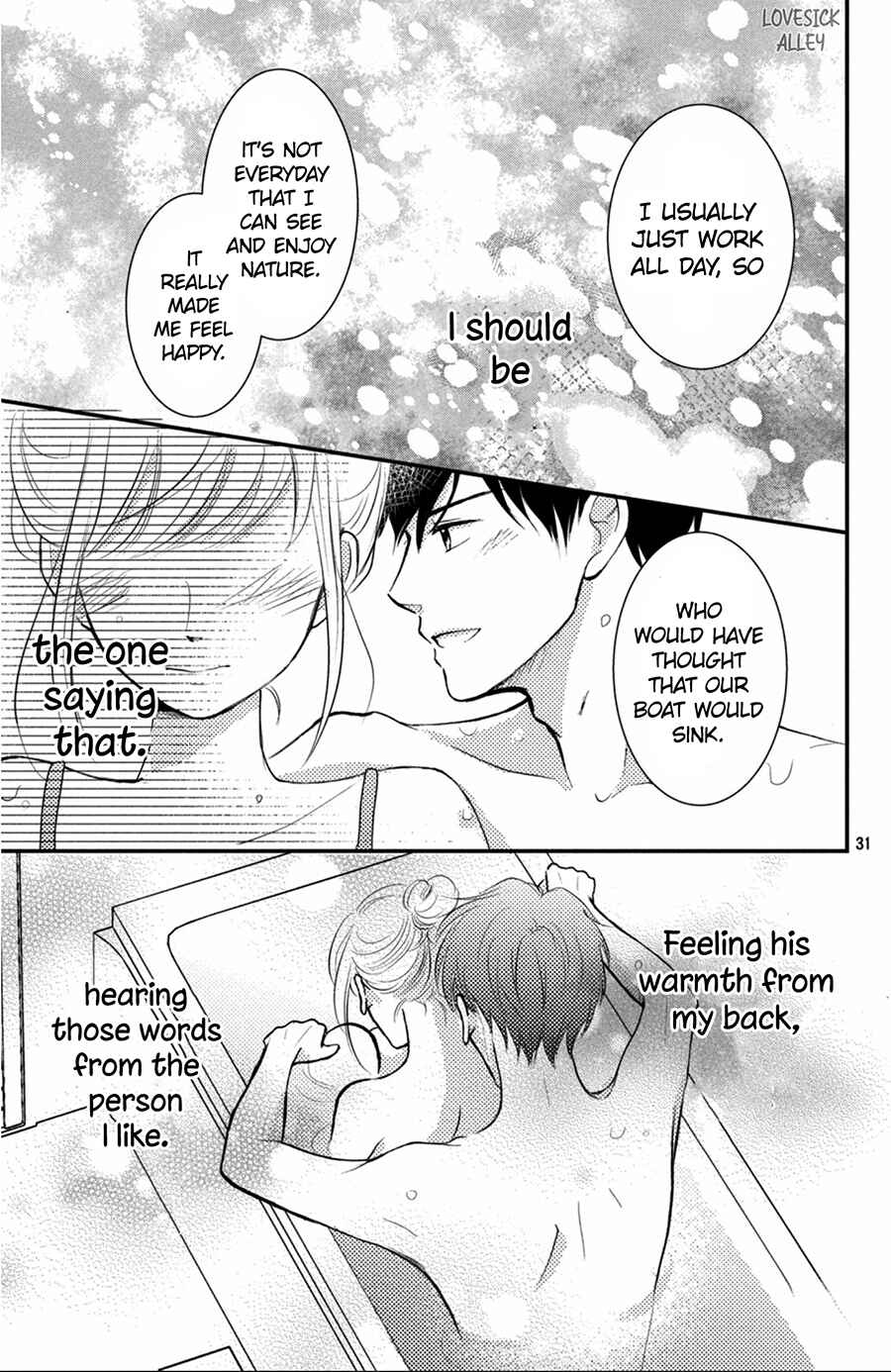 Page 32 Chapter 9 Kyou kara, Kimi o Share Shimasu.
