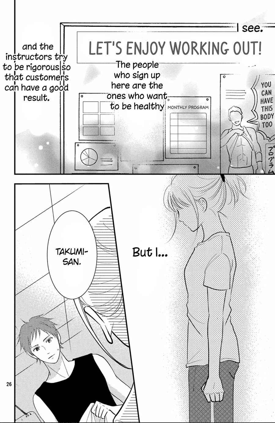 Page 27 Chapter 5 Kyou kara, Kimi o Share Shimasu.