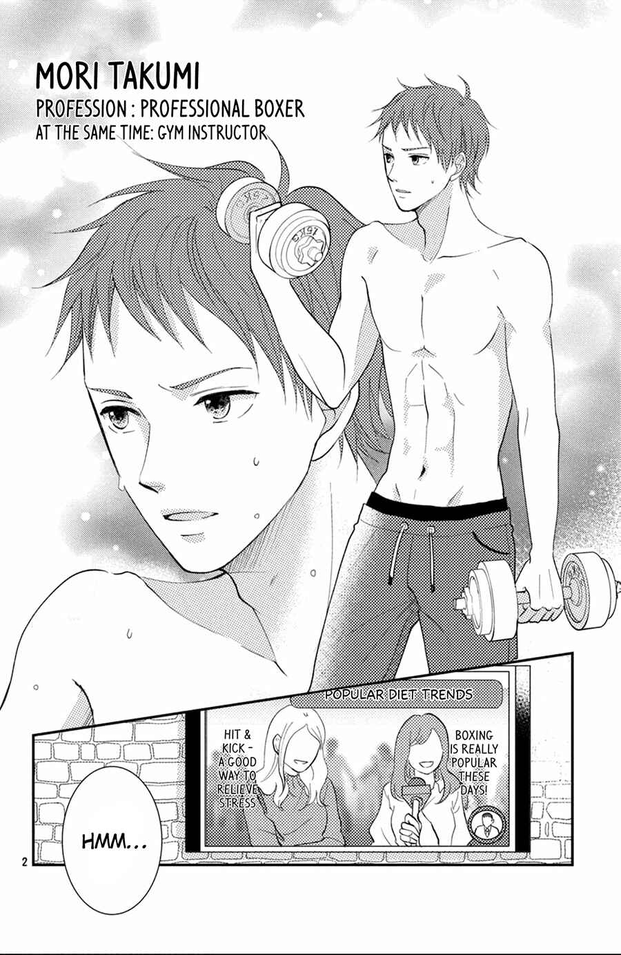 Page 3 Chapter 5 Kyou kara, Kimi o Share Shimasu.