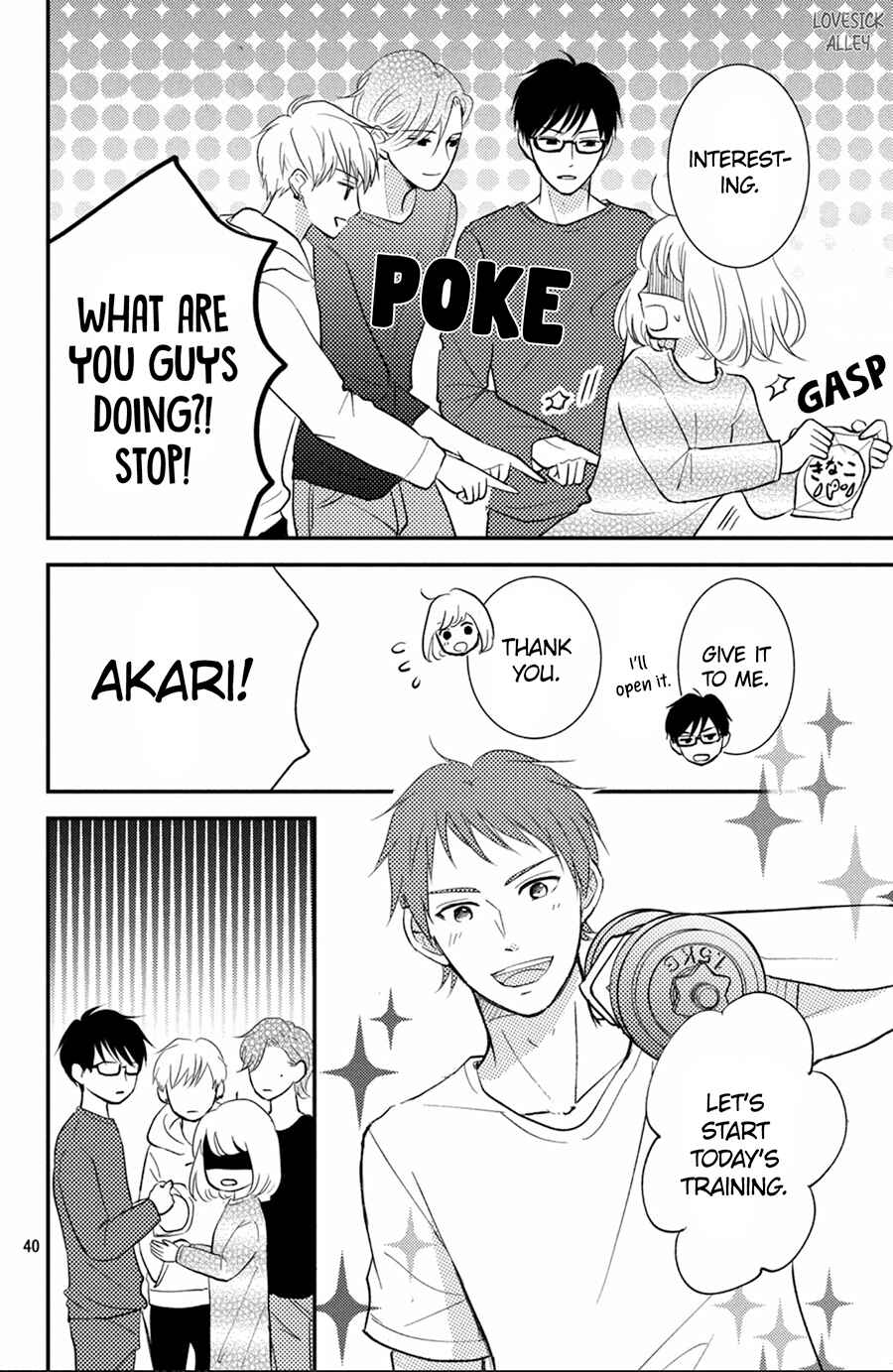 Page 41 Chapter 5 Kyou kara, Kimi o Share Shimasu.