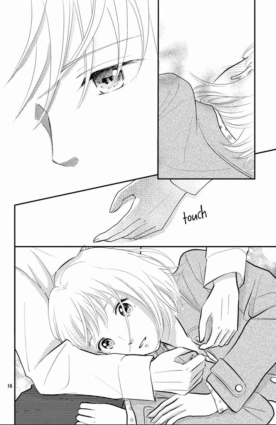 Page 17 Chapter 6 Kyou kara, Kimi o Share Shimasu.