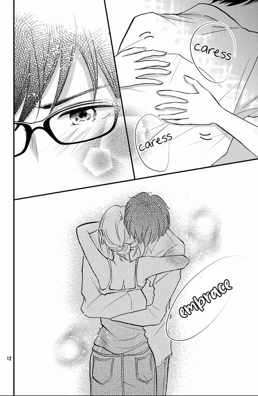 Page 13 Chapter 10 Kyou kara, Kimi o Share Shimasu.