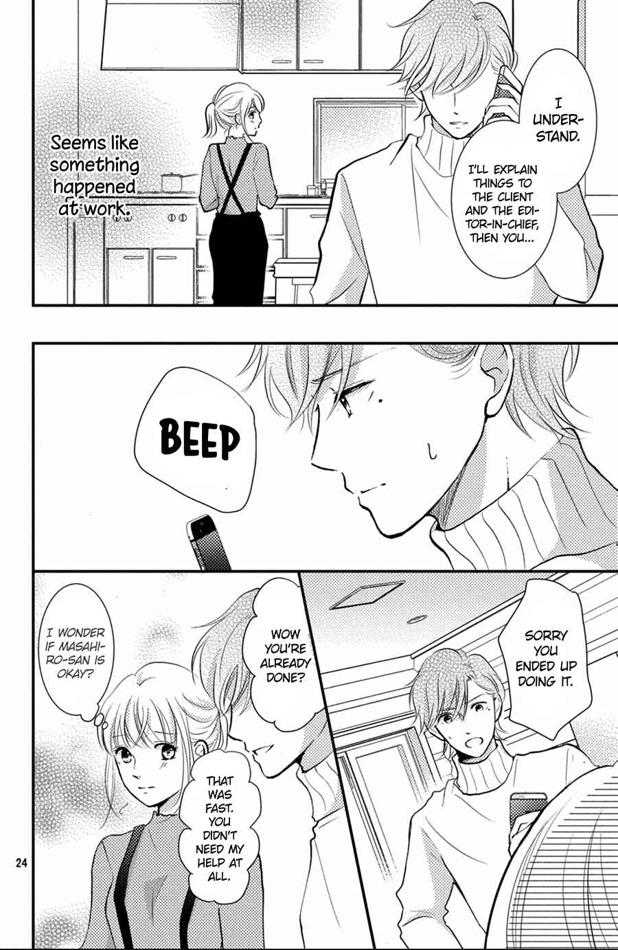 Page 25 Chapter 10 Kyou kara, Kimi o Share Shimasu.