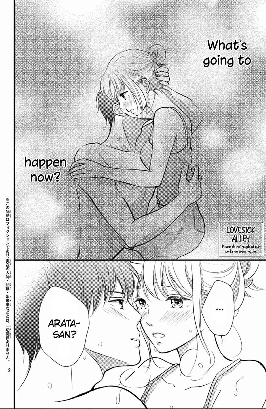 Page 3 Chapter 10 Kyou kara, Kimi o Share Shimasu.