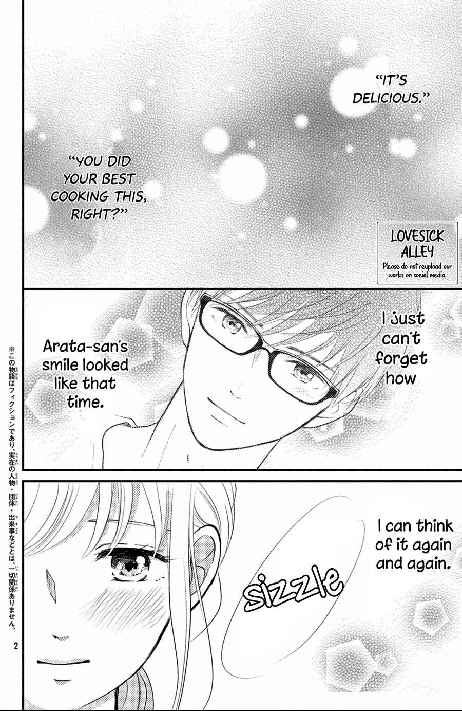 Page 3 Chapter 8 Kyou kara, Kimi o Share Shimasu.