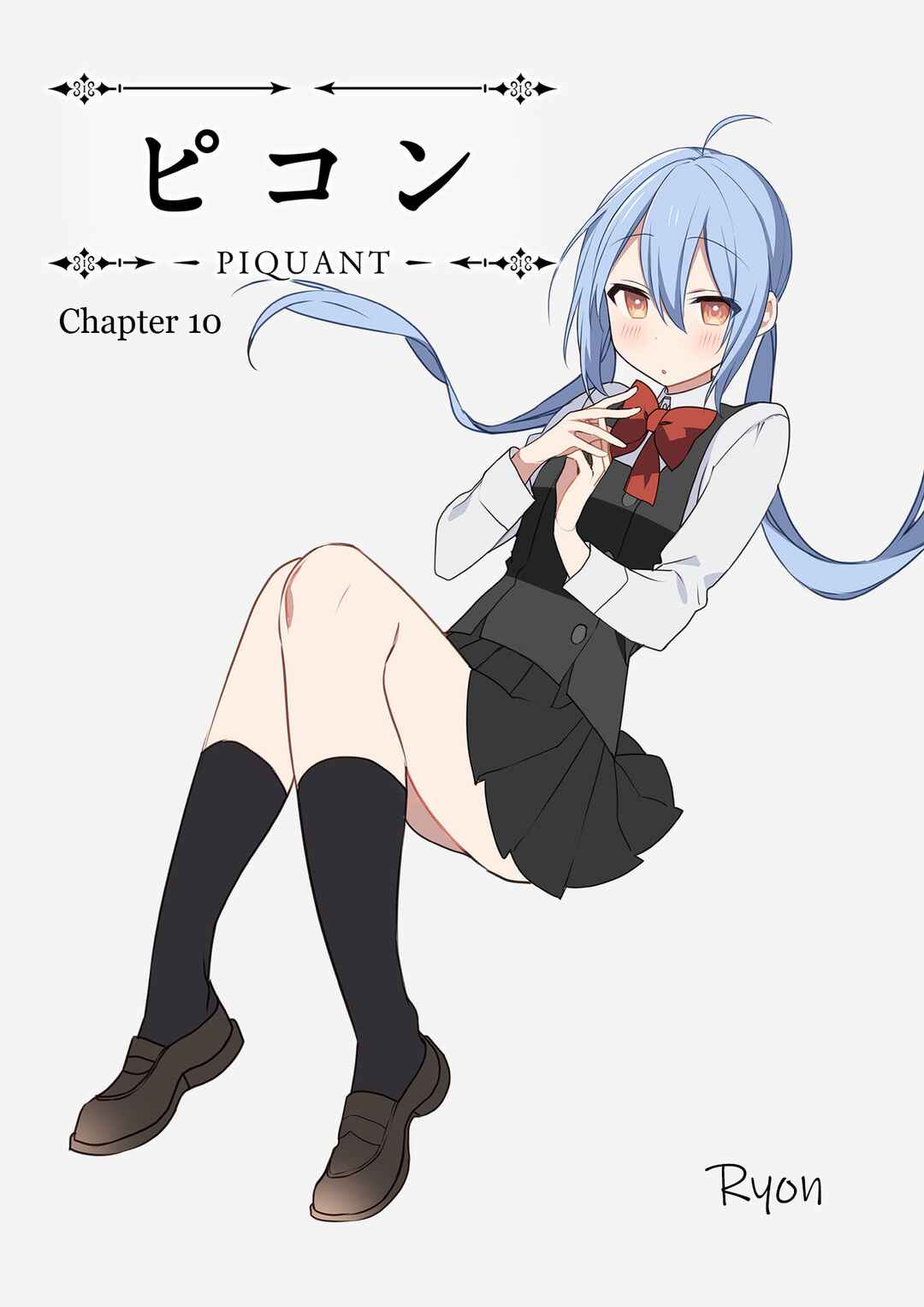 Page 1 Chapter 10 -PIQUANT-