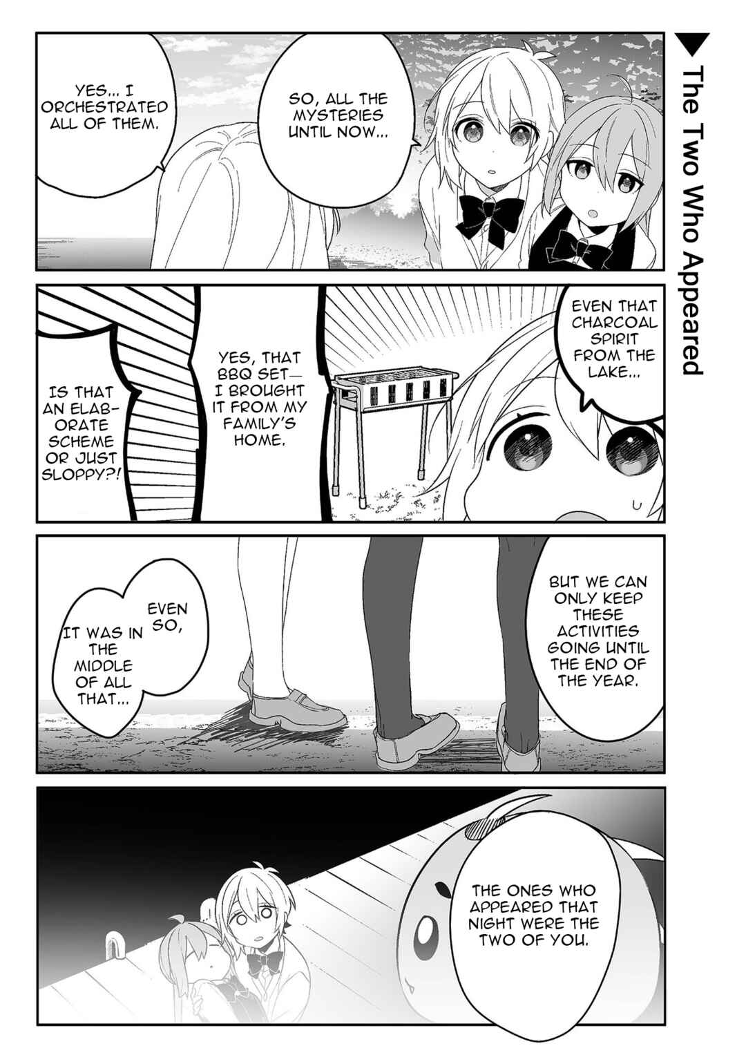 Page 7 Chapter 17 -PIQUANT-