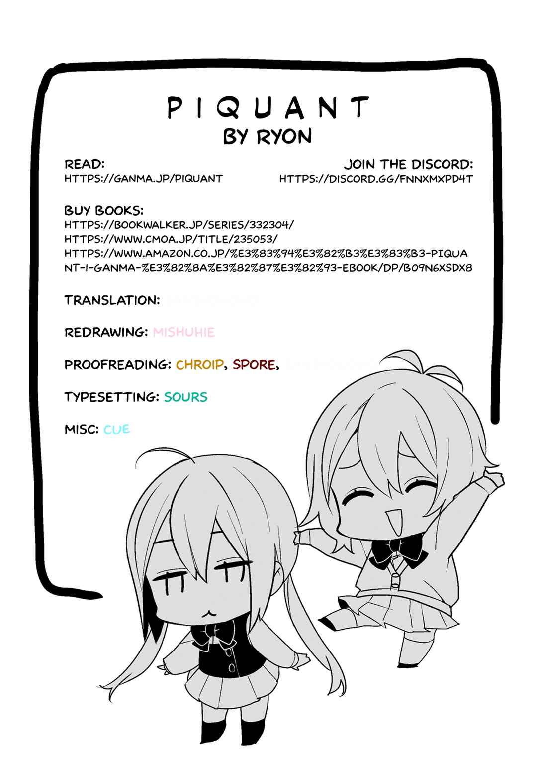 Page 11 Chapter 3 -PIQUANT-