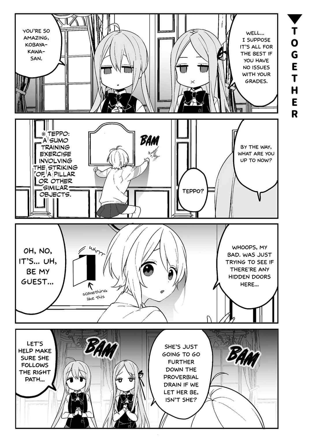 Page 7 Chapter 3 -PIQUANT-