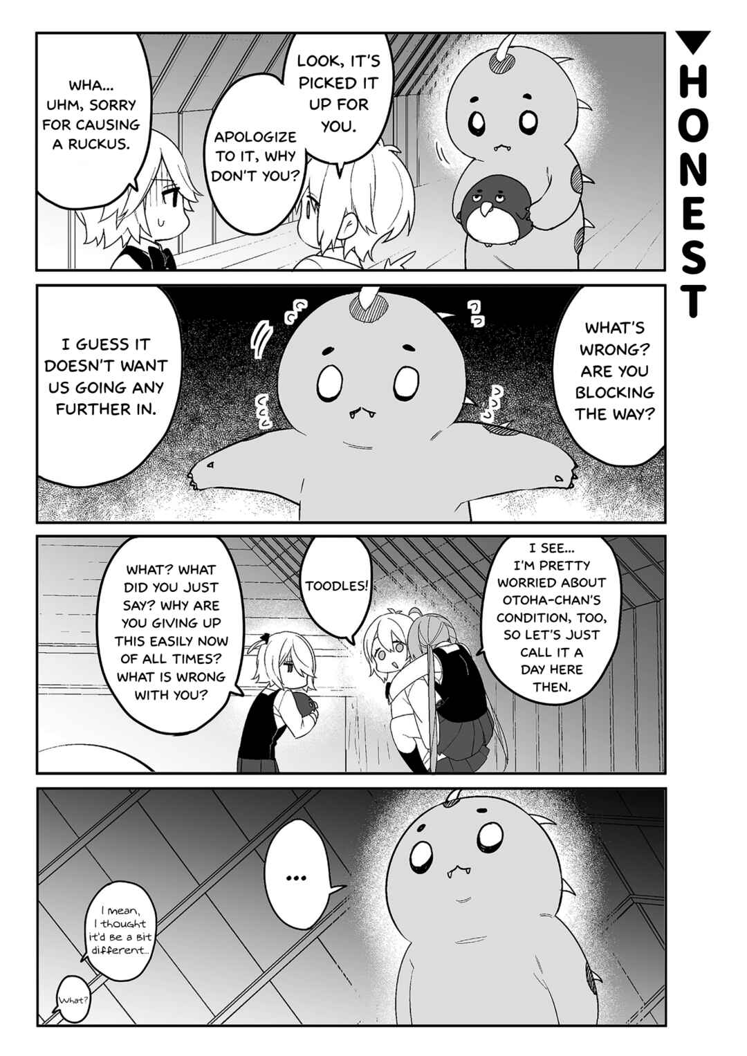 Page 8 Chapter 6 -PIQUANT-