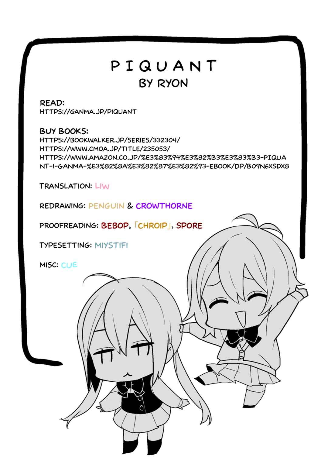 Page 11 Chapter 2 -PIQUANT-