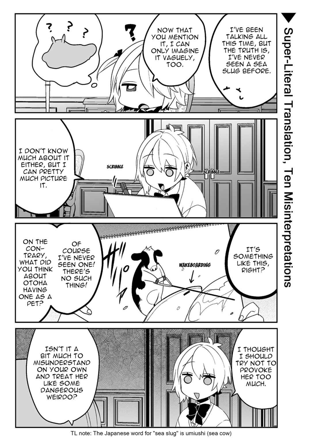 Page 5 Chapter 12 -PIQUANT-