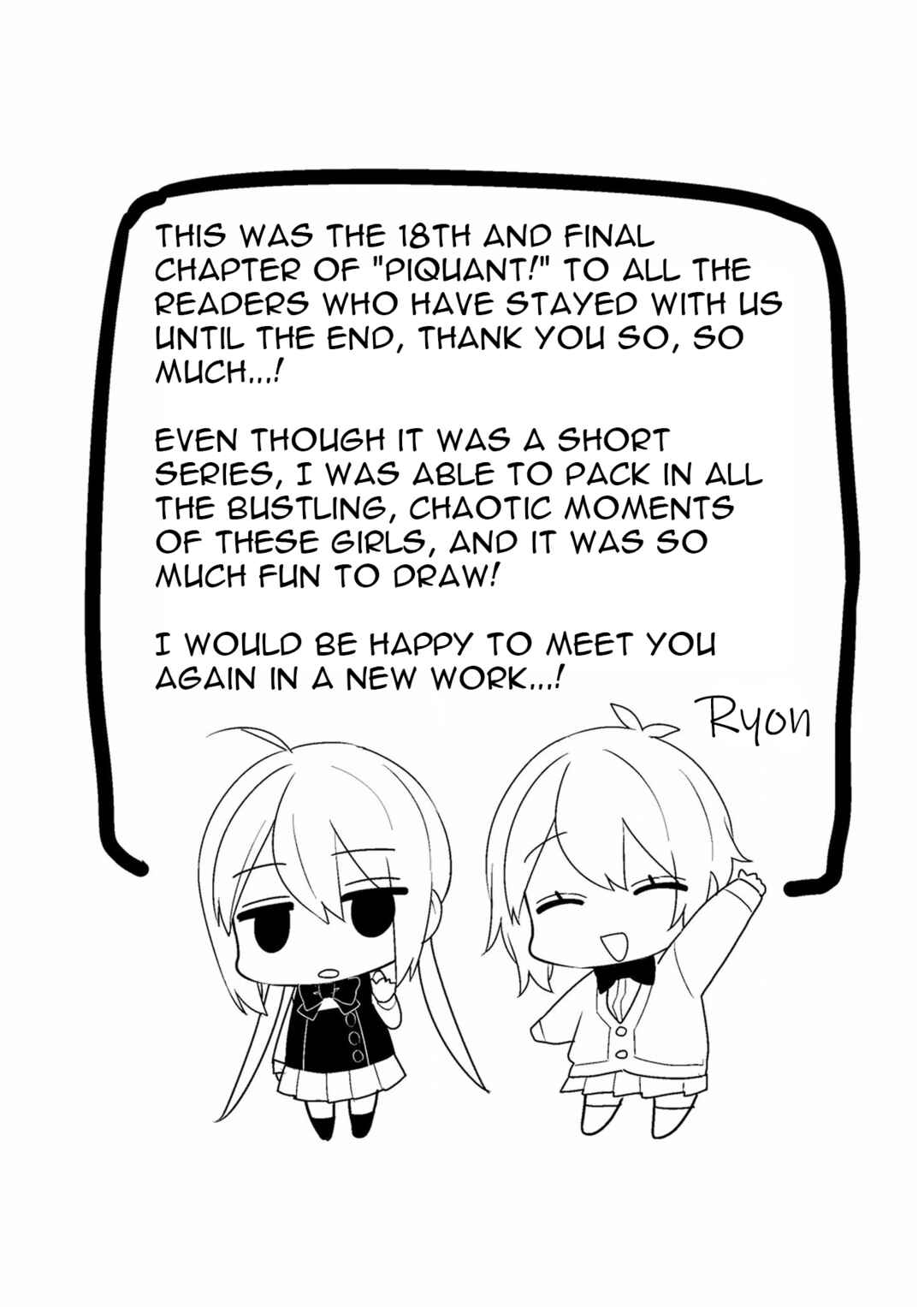 Page 11 Chapter 18 -PIQUANT-
