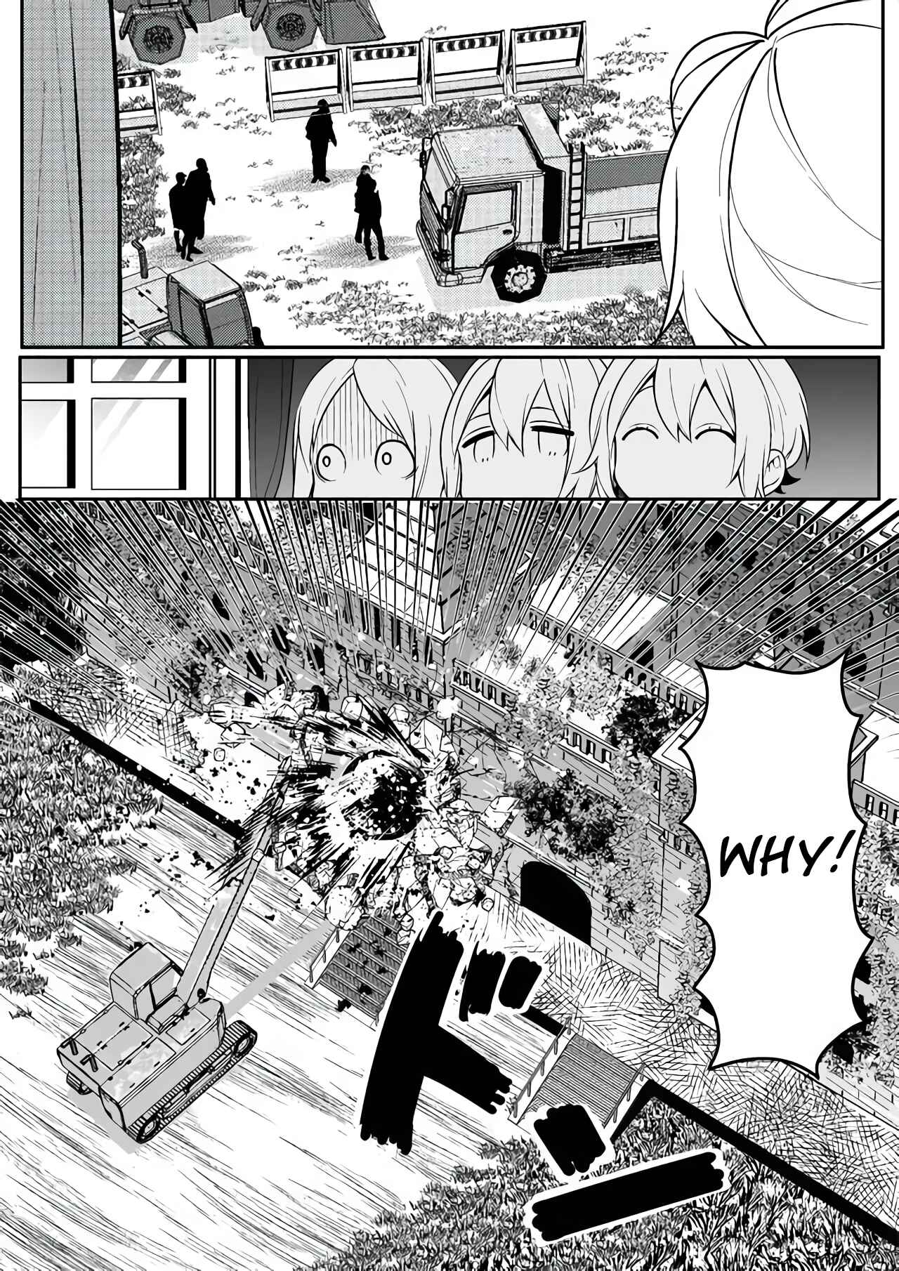 Page 14 Chapter 1 -PIQUANT-