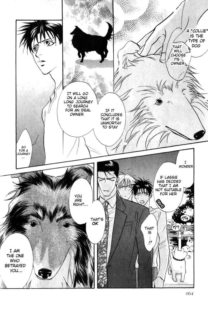 Page 10 Chapter 4 Bull to Arukeba