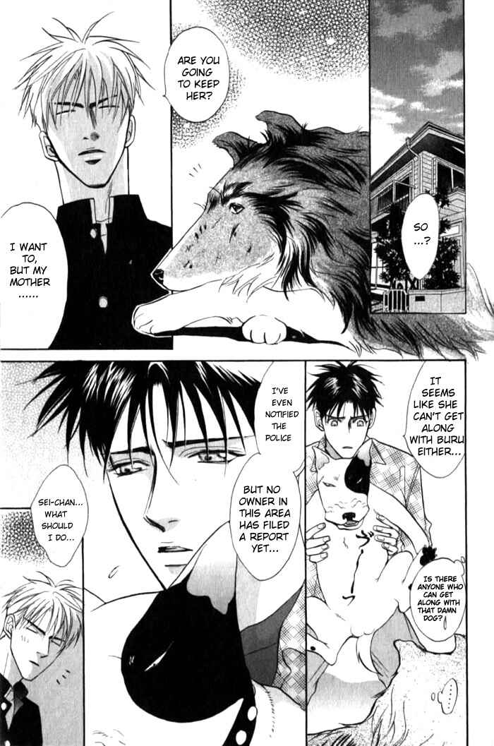 Page 3 Chapter 4 Bull to Arukeba