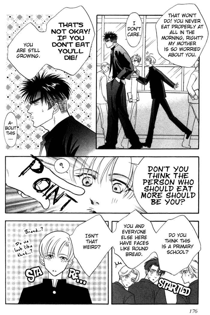 Page 13 Chapter 7 Bull to Arukeba