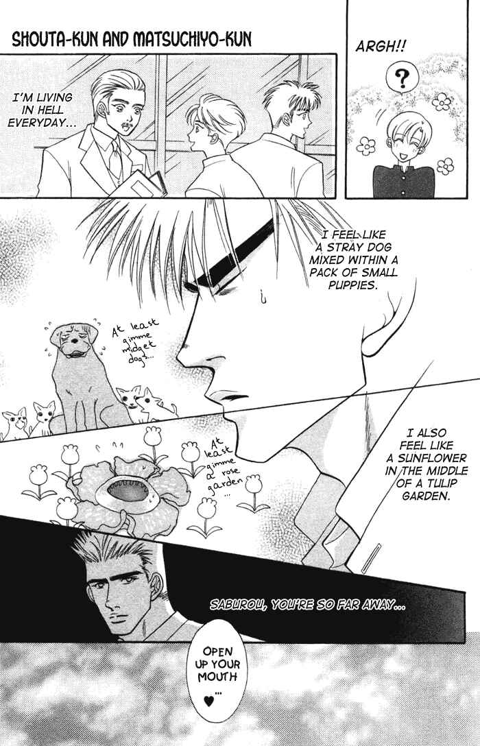 Page 14 Chapter 7 Bull to Arukeba