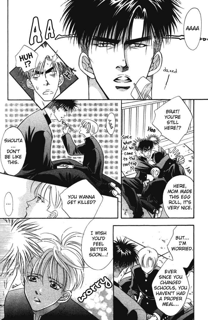 Page 15 Chapter 7 Bull to Arukeba