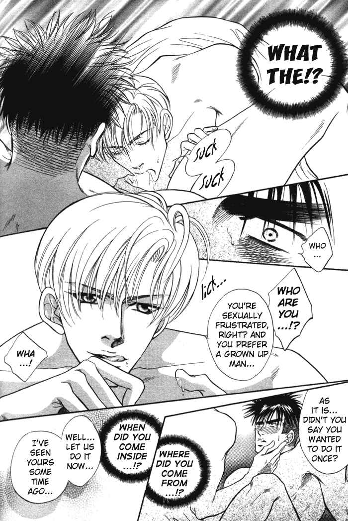 Page 25 Chapter 7 Bull to Arukeba