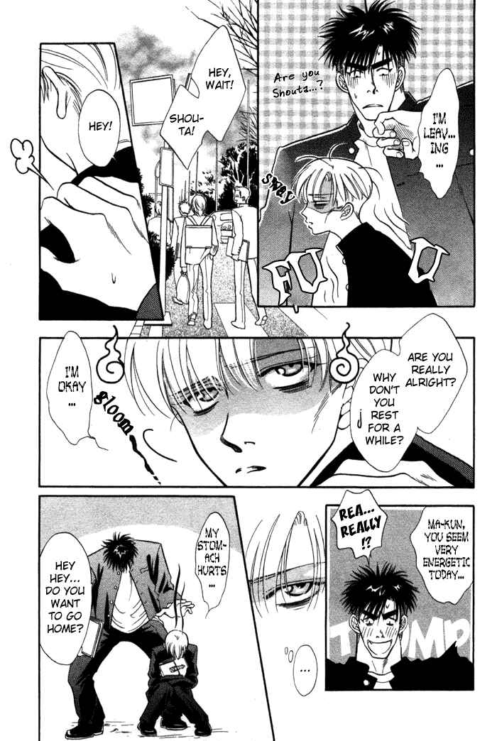 Page 30 Chapter 7 Bull to Arukeba