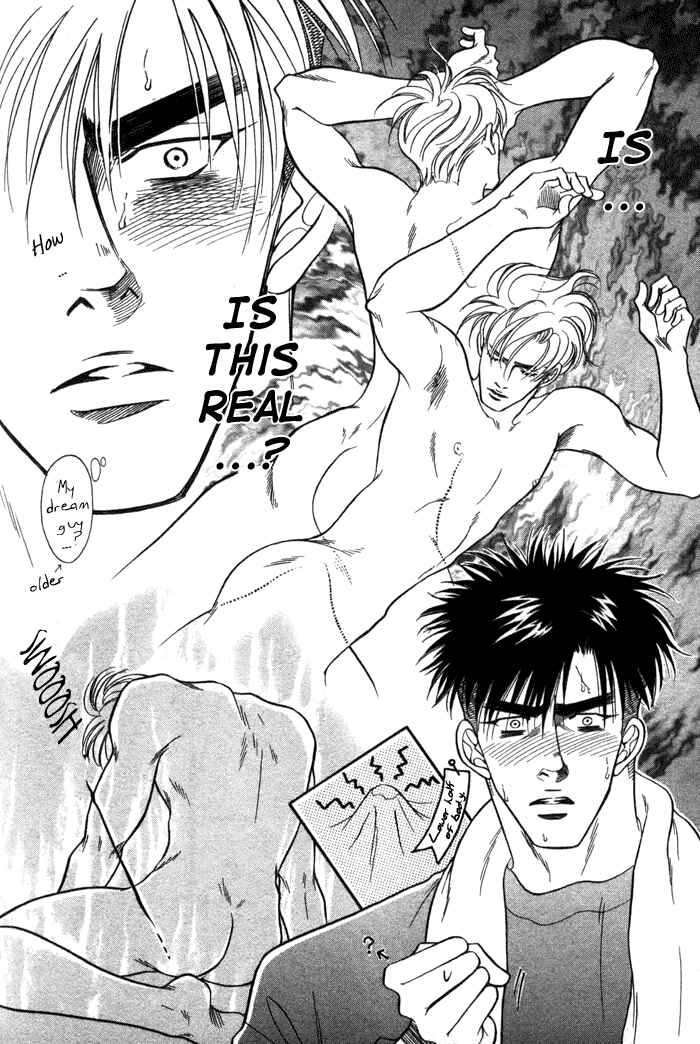 Page 39 Chapter 7 Bull to Arukeba