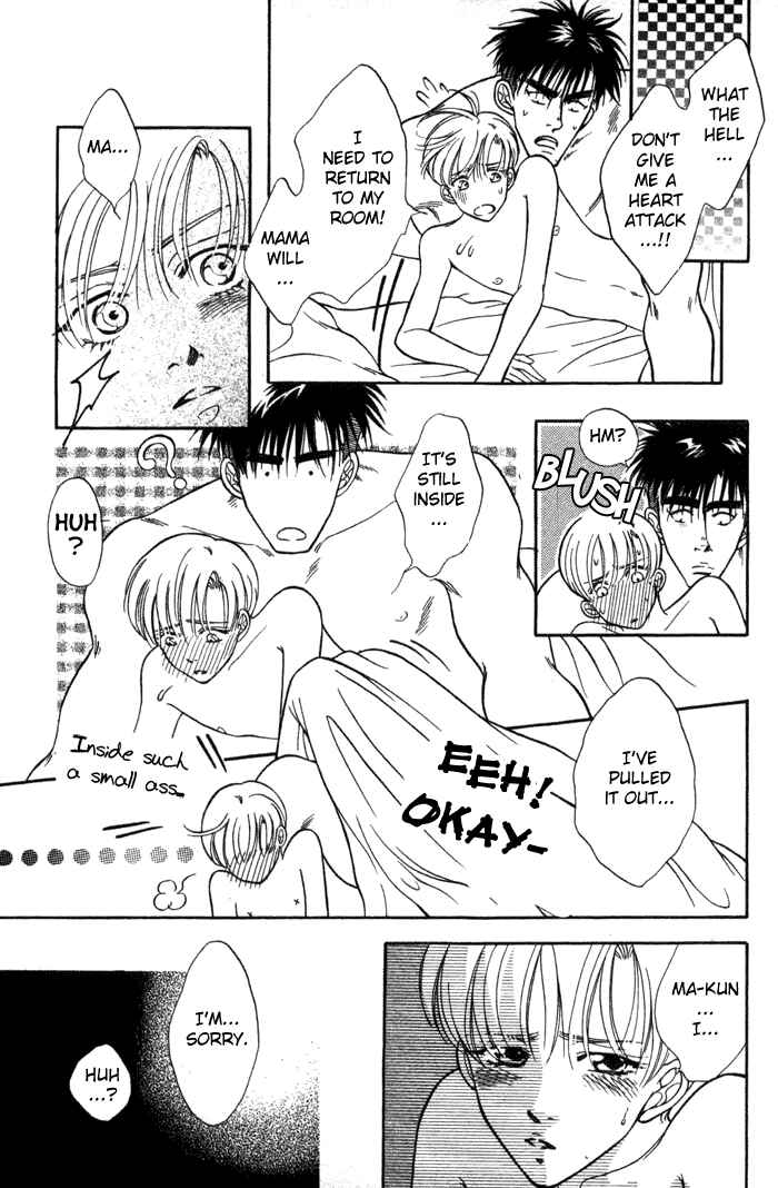 Page 44 Chapter 7 Bull to Arukeba