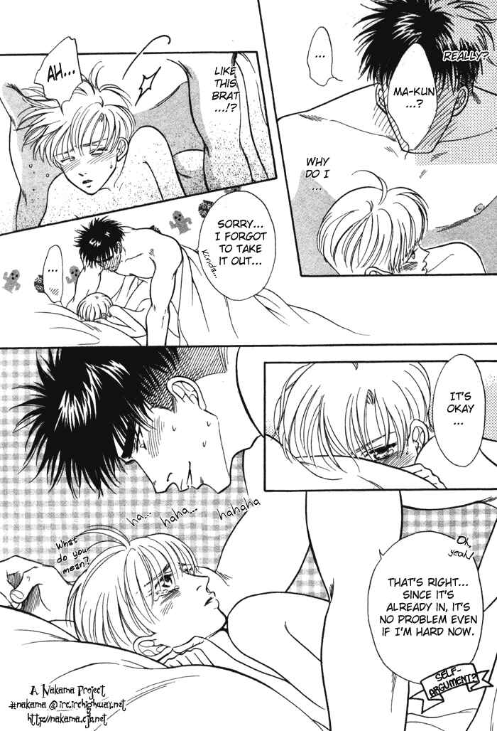 Page 47 Chapter 7 Bull to Arukeba